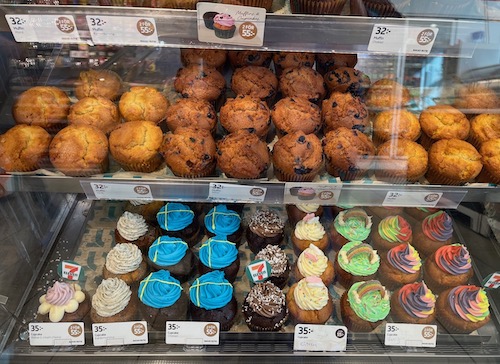 muffins.jpeg
